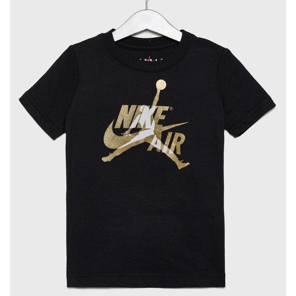 Nike Other - Nike Air Jordan Jumpman Tee T-Shirt Kids Boy's NEW
